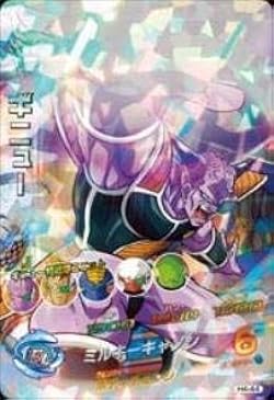 Amazon.co.jp: ドラゴンボールヒーローズ/第4弾/H4-44 ギニュー